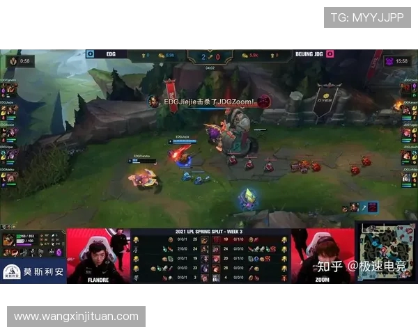 赛后分析EDG与JDG对决的关键时刻与战术调整经验分享