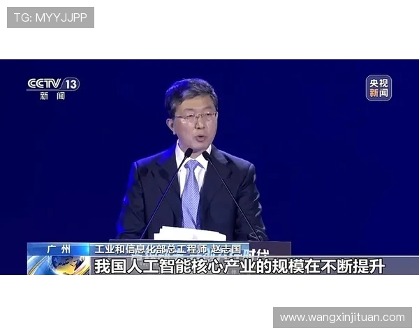 陈伟专访：从极限运动新手到行业先锋的成长之路回顾